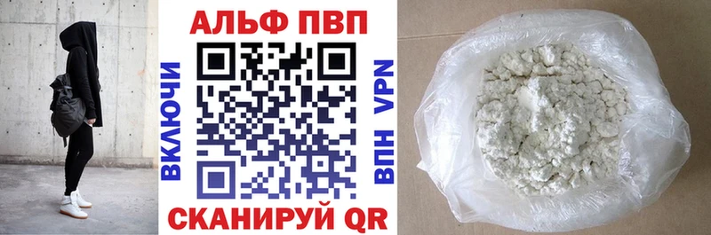 Купить наркотики сайты Липецк АМФ  Марихуана  МЕФ  ГАШИШ  Лсд 25  КОКАИН 