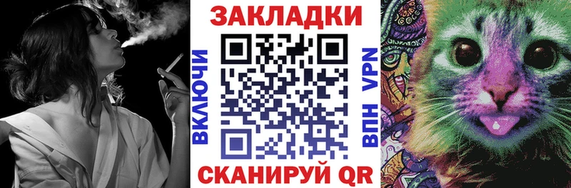 Героин Липецк