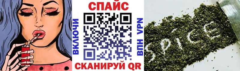 Бутират бутик  omg как зайти  нарко площадка телеграм  Липецк 