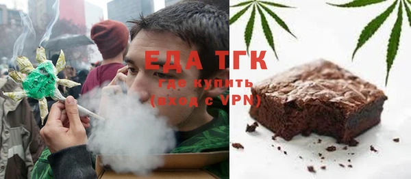 а пвп мука Абаза