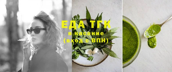 гашиш Михайлов