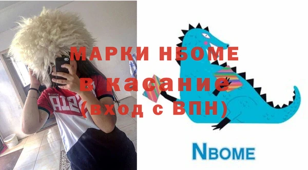тгк Абдулино