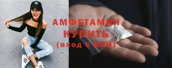 а пвп мука Абаза