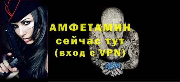 PSILOCYBIN Михайловск