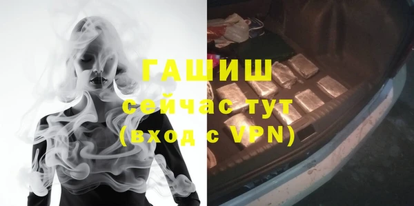 гашиш Михайлов