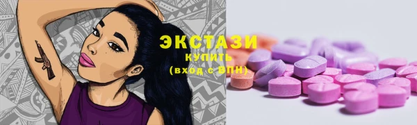 PSILOCYBIN Михайловск