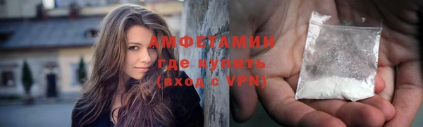 тгк Абдулино