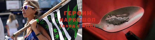 PSILOCYBIN Михайловск