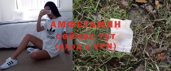 тгк Абдулино