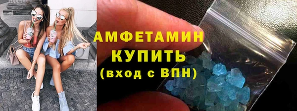 гашиш Михайлов