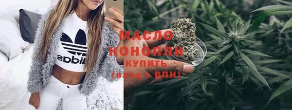 а пвп мука Абаза