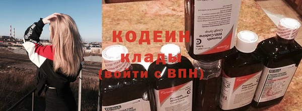 гашиш Михайлов