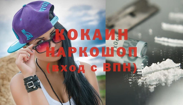 а пвп мука Абаза