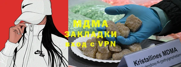 а пвп мука Абаза
