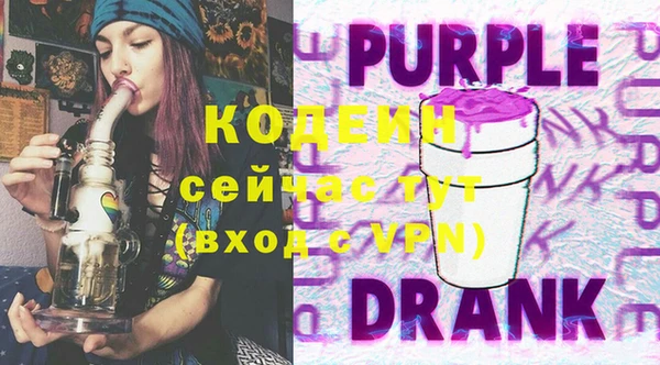 PSILOCYBIN Михайловск