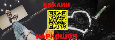 первитин Брянск