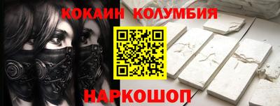 первитин Брянск
