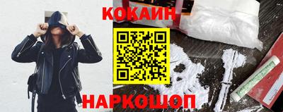 индика Братск