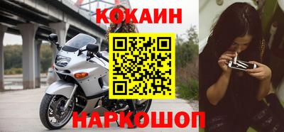 индика Братск