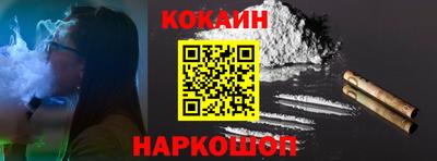 первитин Брянск