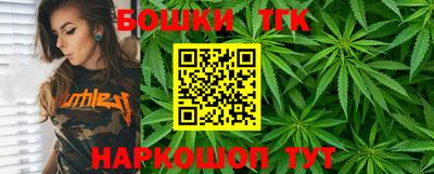 мефедрон VHQ Боровичи