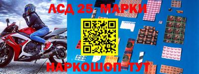 первитин Брянск