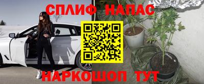 первитин Брянск