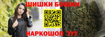 первитин Брянск