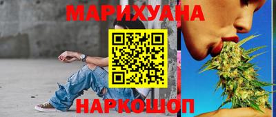 первитин Брянск