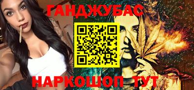 первитин Брянск