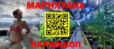 мефедрон VHQ Боровичи