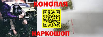 мефедрон VHQ Боровичи