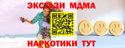 индика Братск
