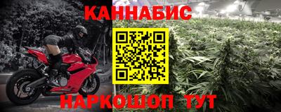 первитин Брянск