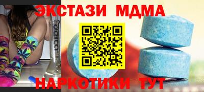 mix Каменск-Уральский