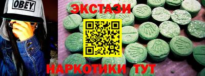 первитин Брянск
