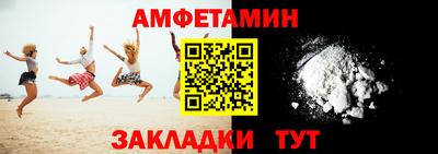 индика Братск