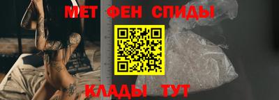 индика Братск