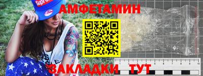 индика Братск