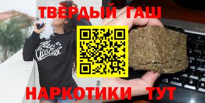 ПСИЛОЦИБИНОВЫЕ ГРИБЫ Каменск-Шахтинский