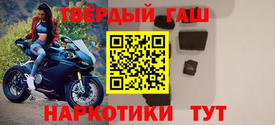 первитин Брянск