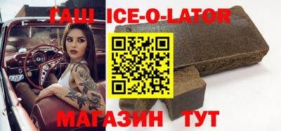индика Братск