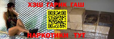 индика Братск