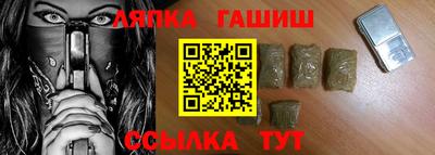 первитин Брянск