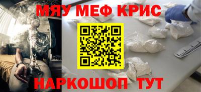 индика Братск