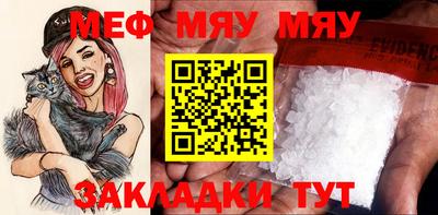 индика Братск
