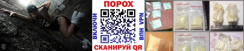 Первитин кристалл  дарнет шоп  ссылка на мегу ONION  Липецк 