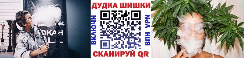 сколько стоит Липецк Каннабис LSD WEED